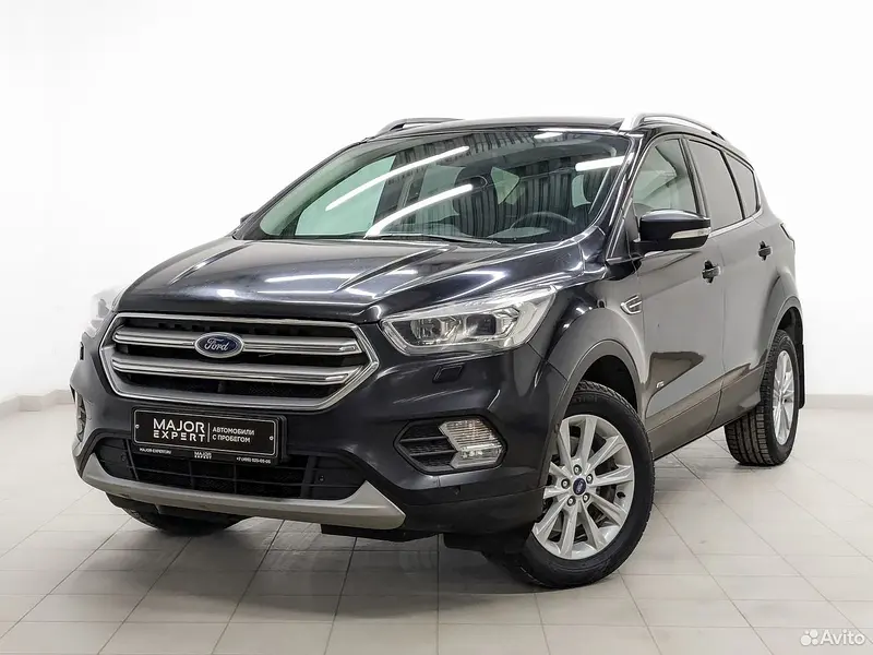 Kuga