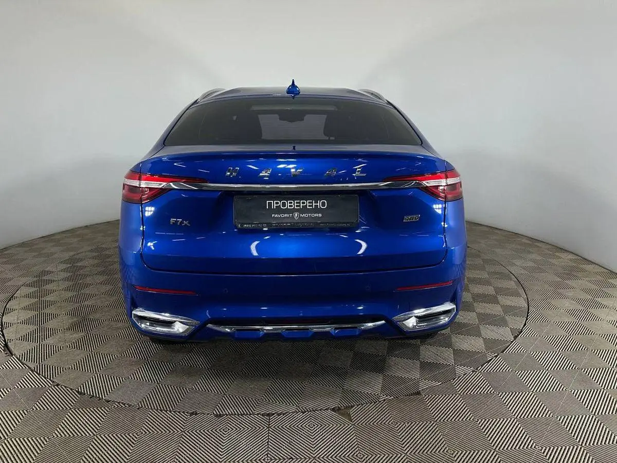 Haval