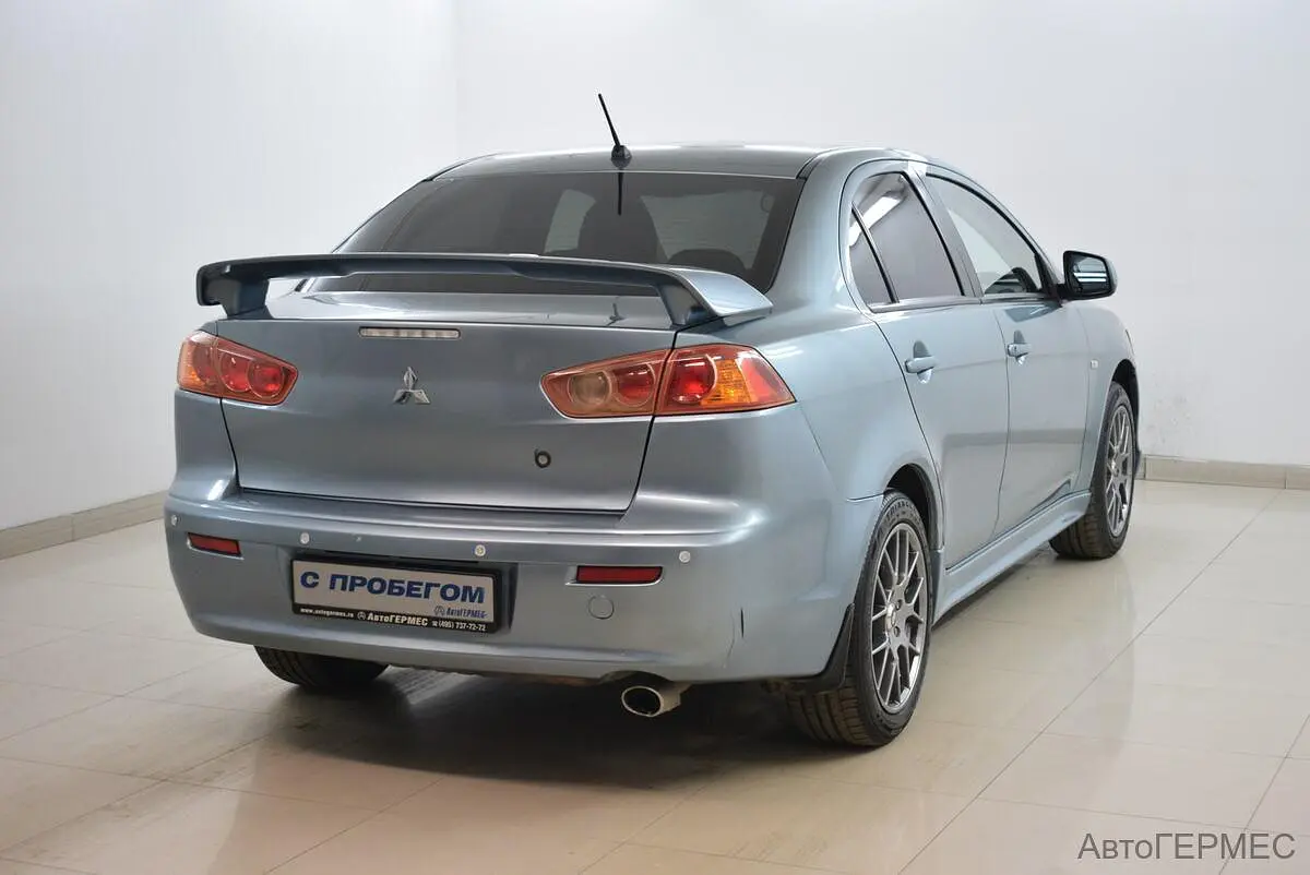 Mitsubishi