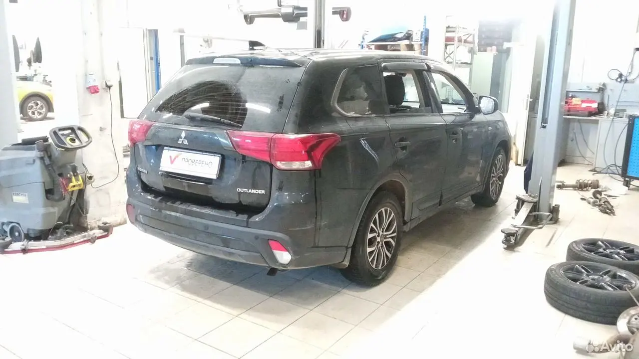Mitsubishi