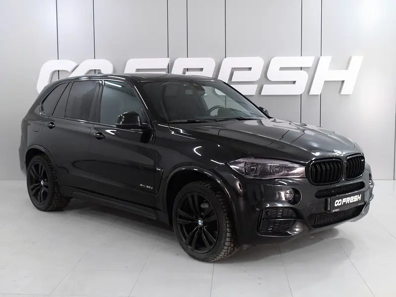 X5