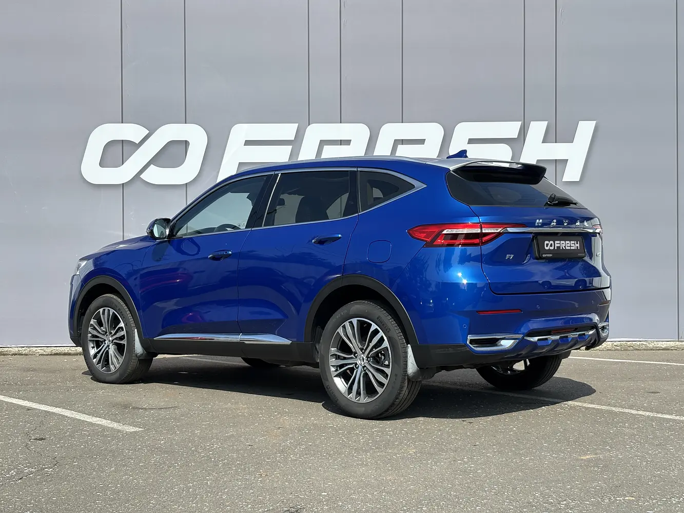 Haval