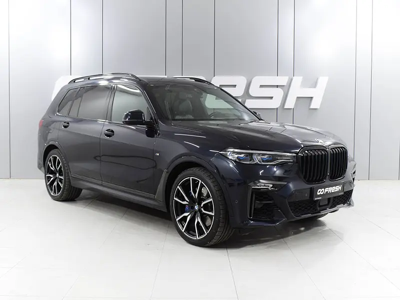 X7