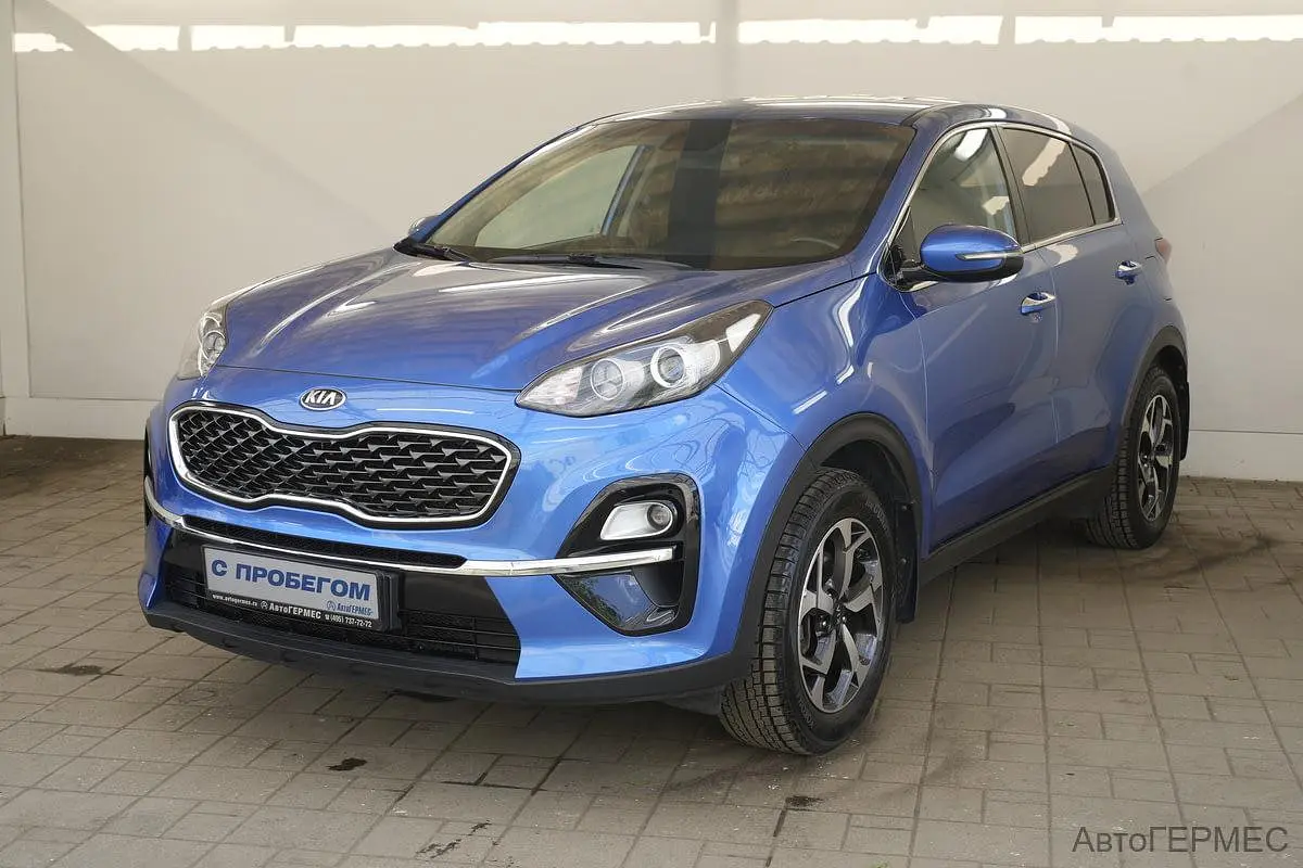 Kia