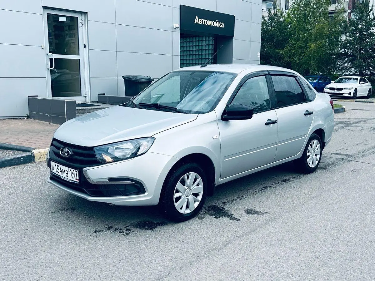 LADA (ВАЗ)