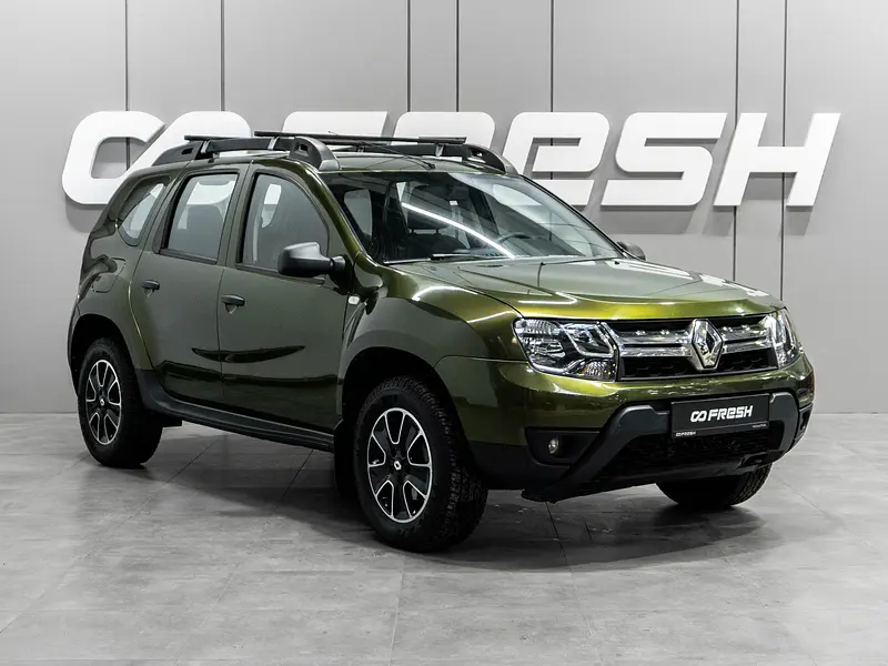 Duster