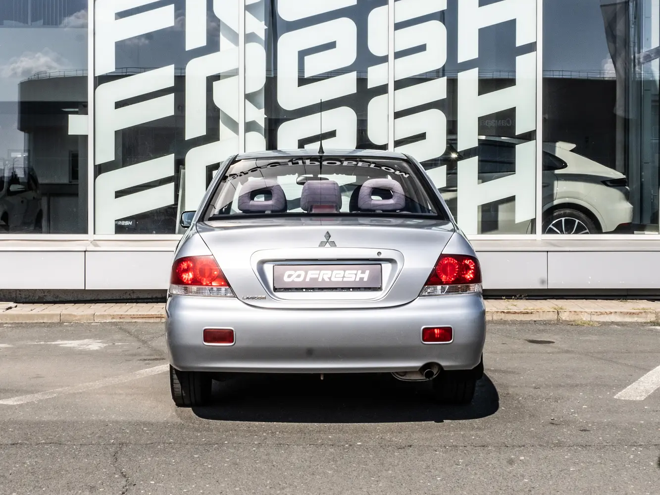 Mitsubishi