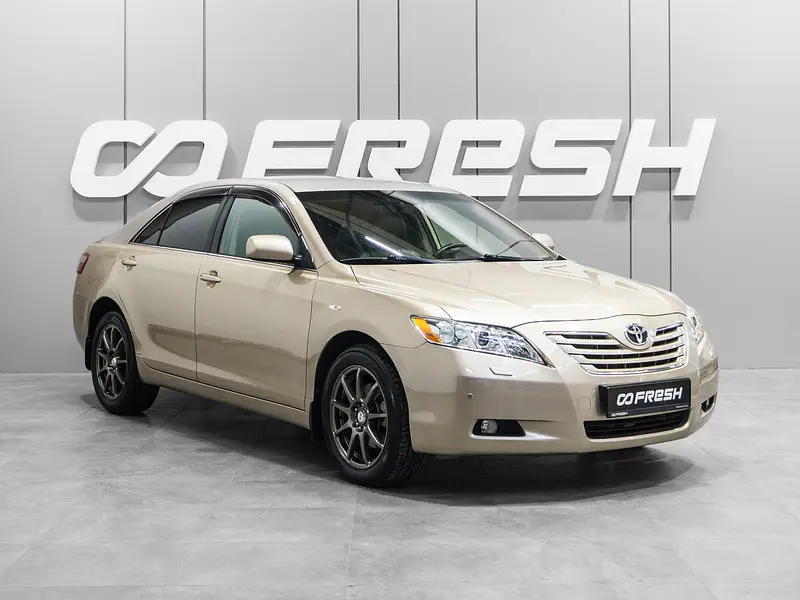 Camry