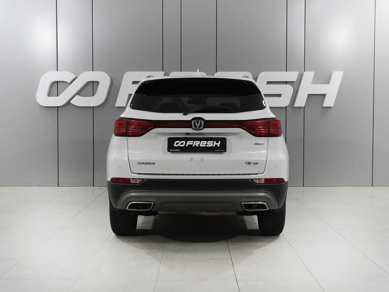 Changan
