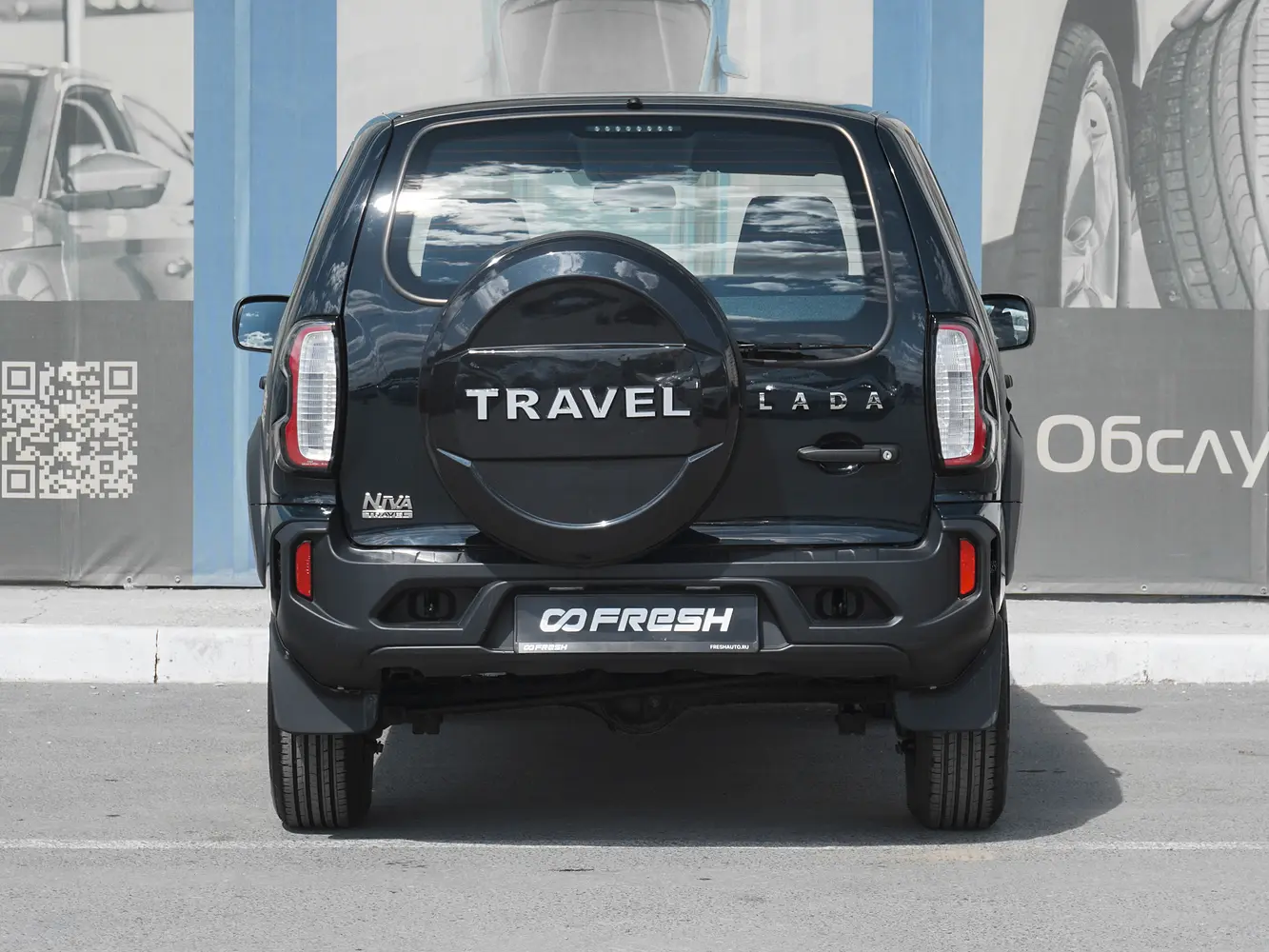 LADA (ВАЗ)