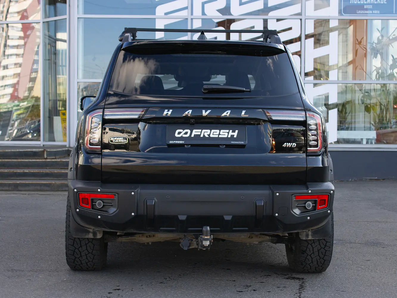 Haval