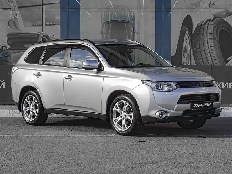 Outlander