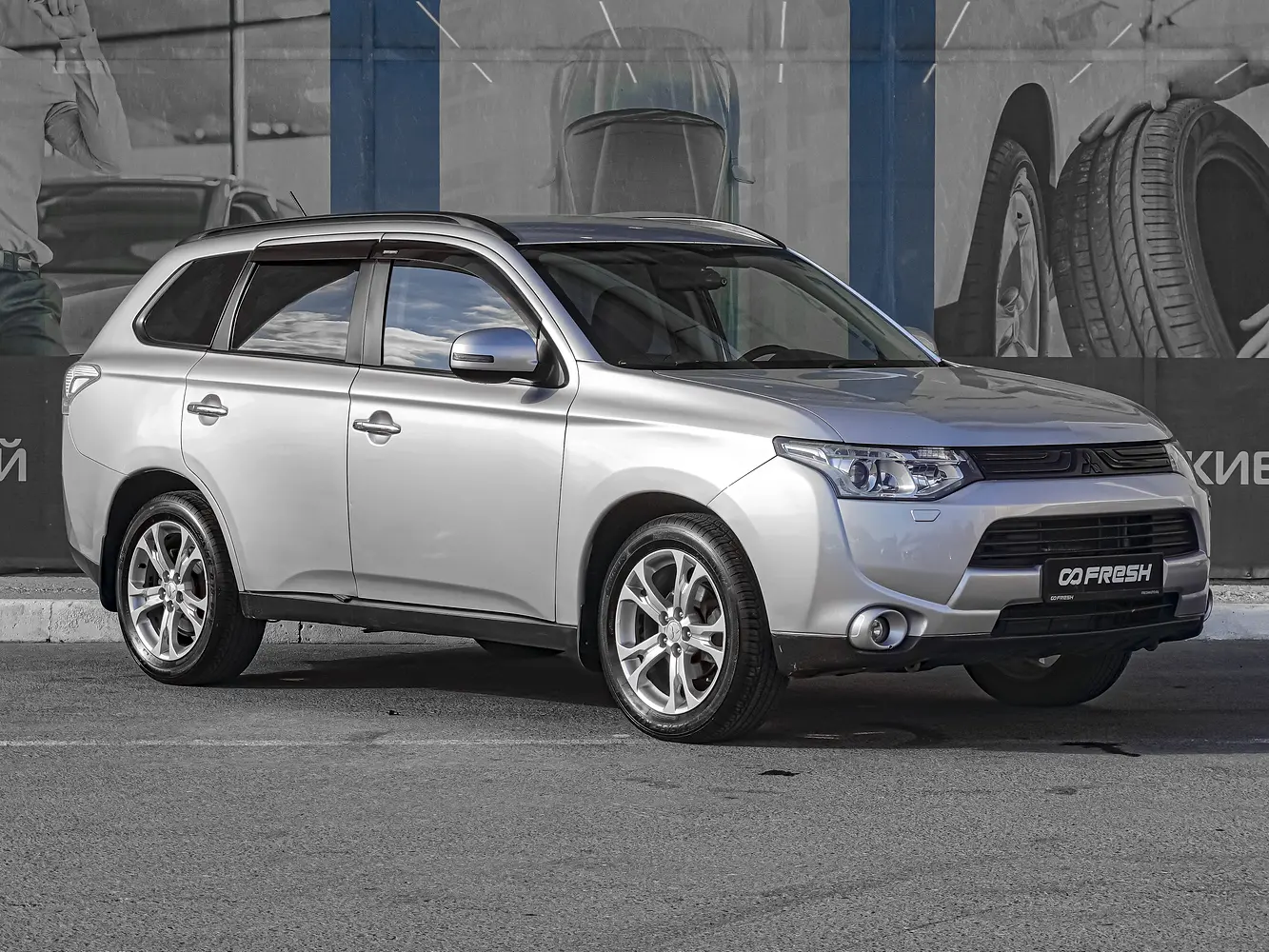 Mitsubishi