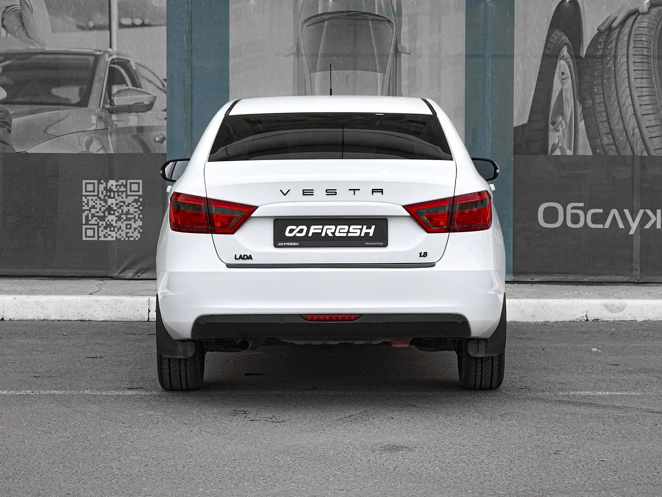 LADA (ВАЗ)