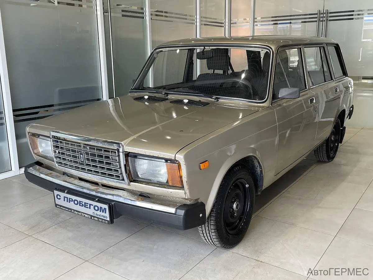 LADA (ВАЗ)