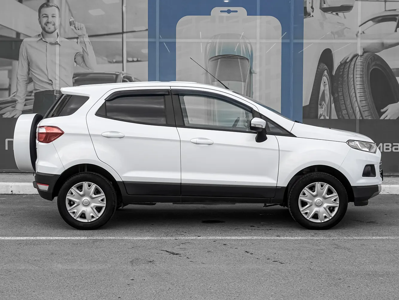 Ford