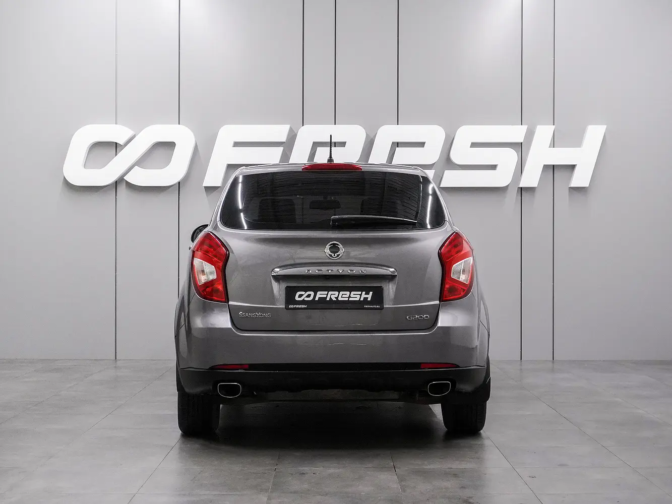 SsangYong