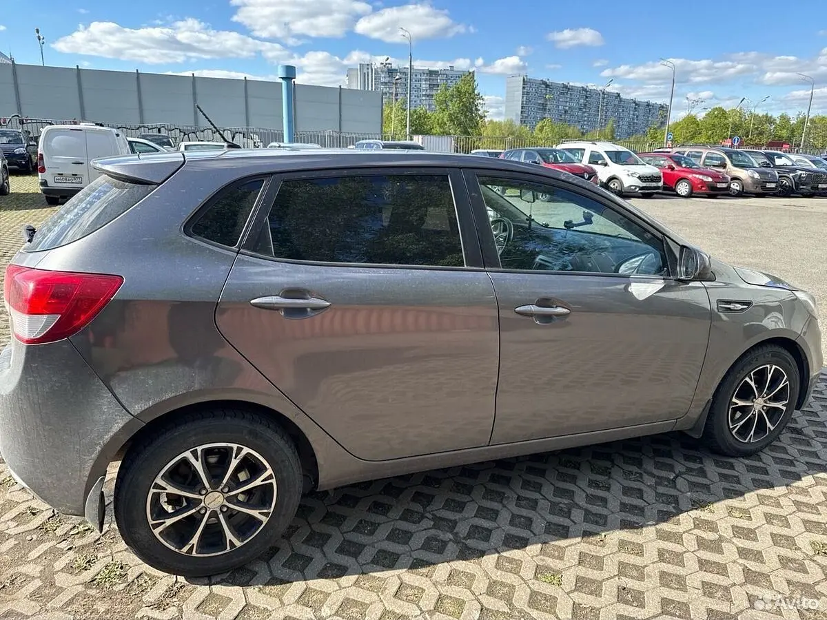 Kia