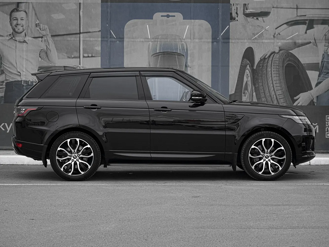 Land Rover