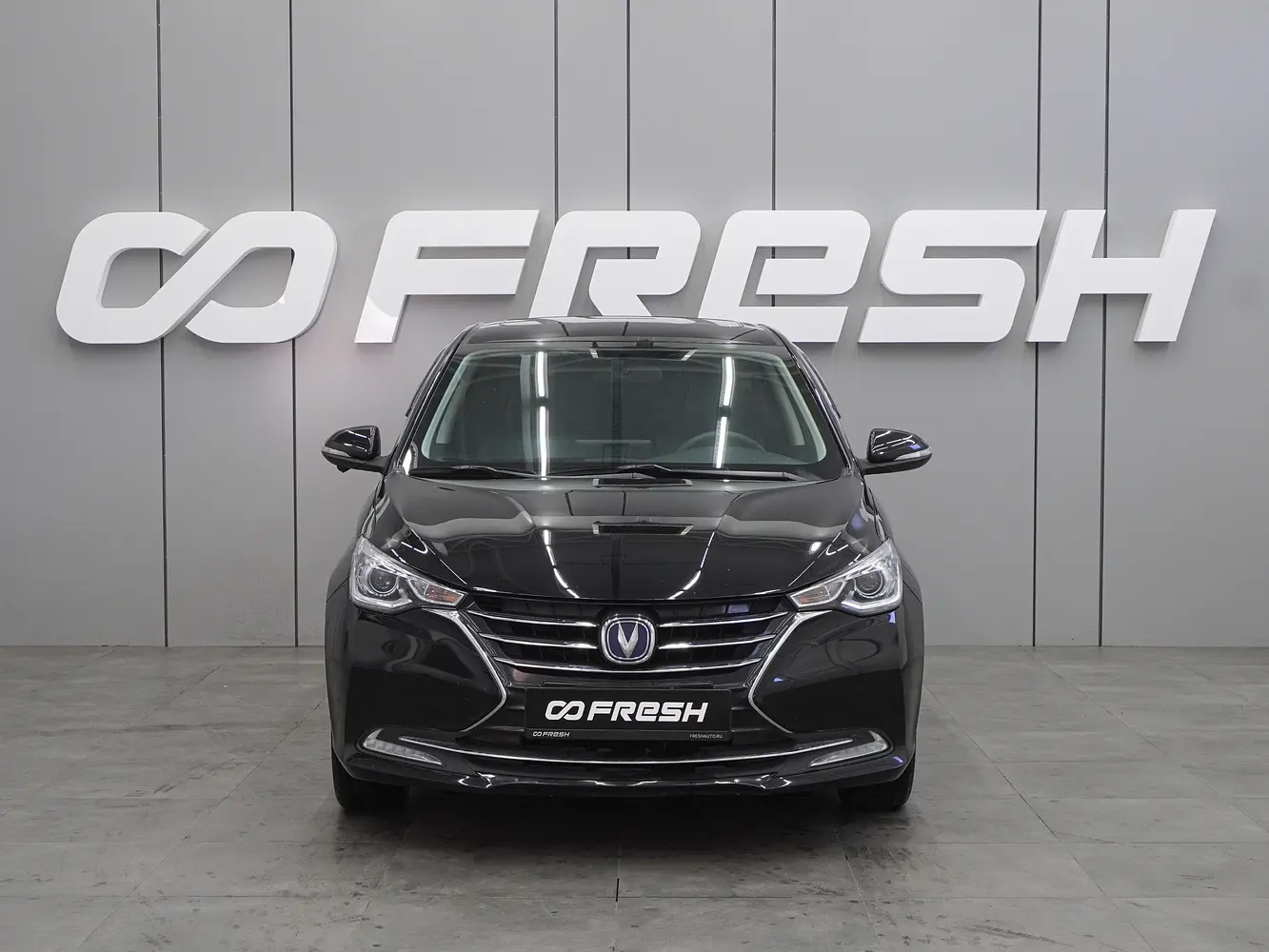 Changan