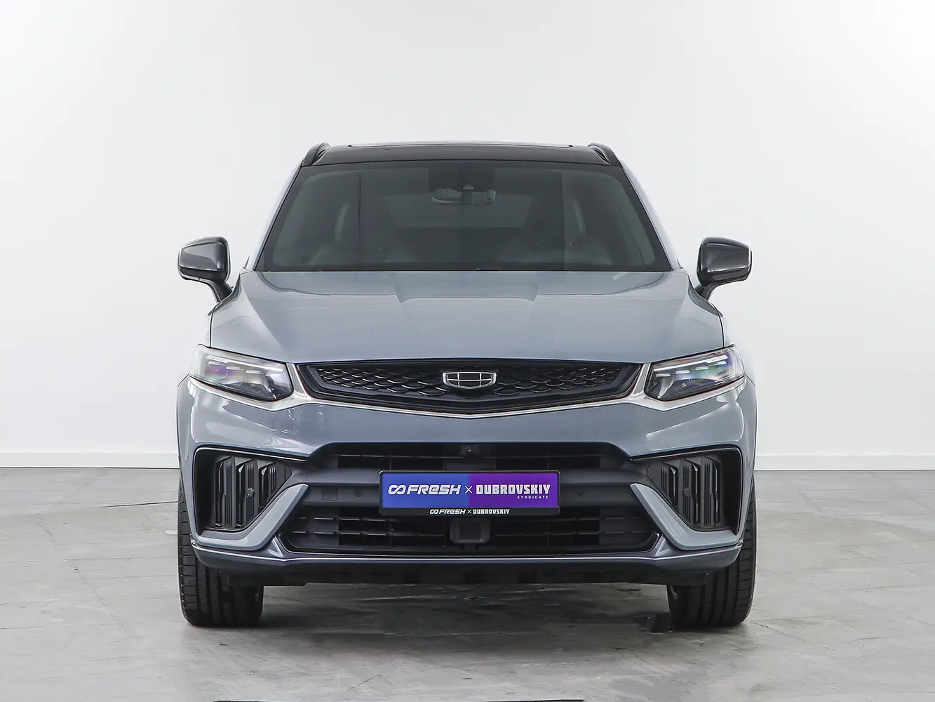 Geely