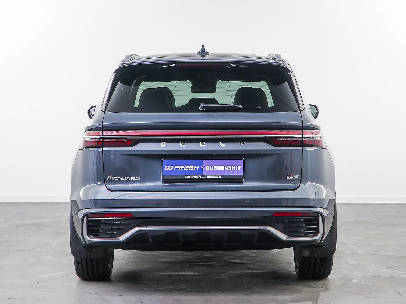 Geely