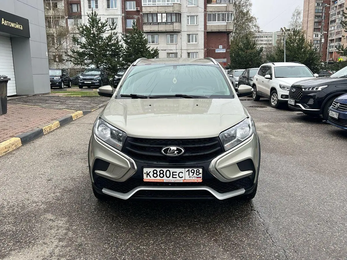 LADA (ВАЗ)