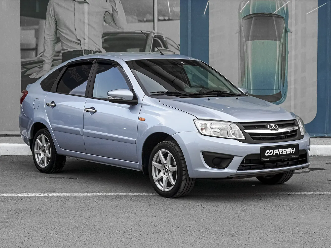 LADA (ВАЗ)