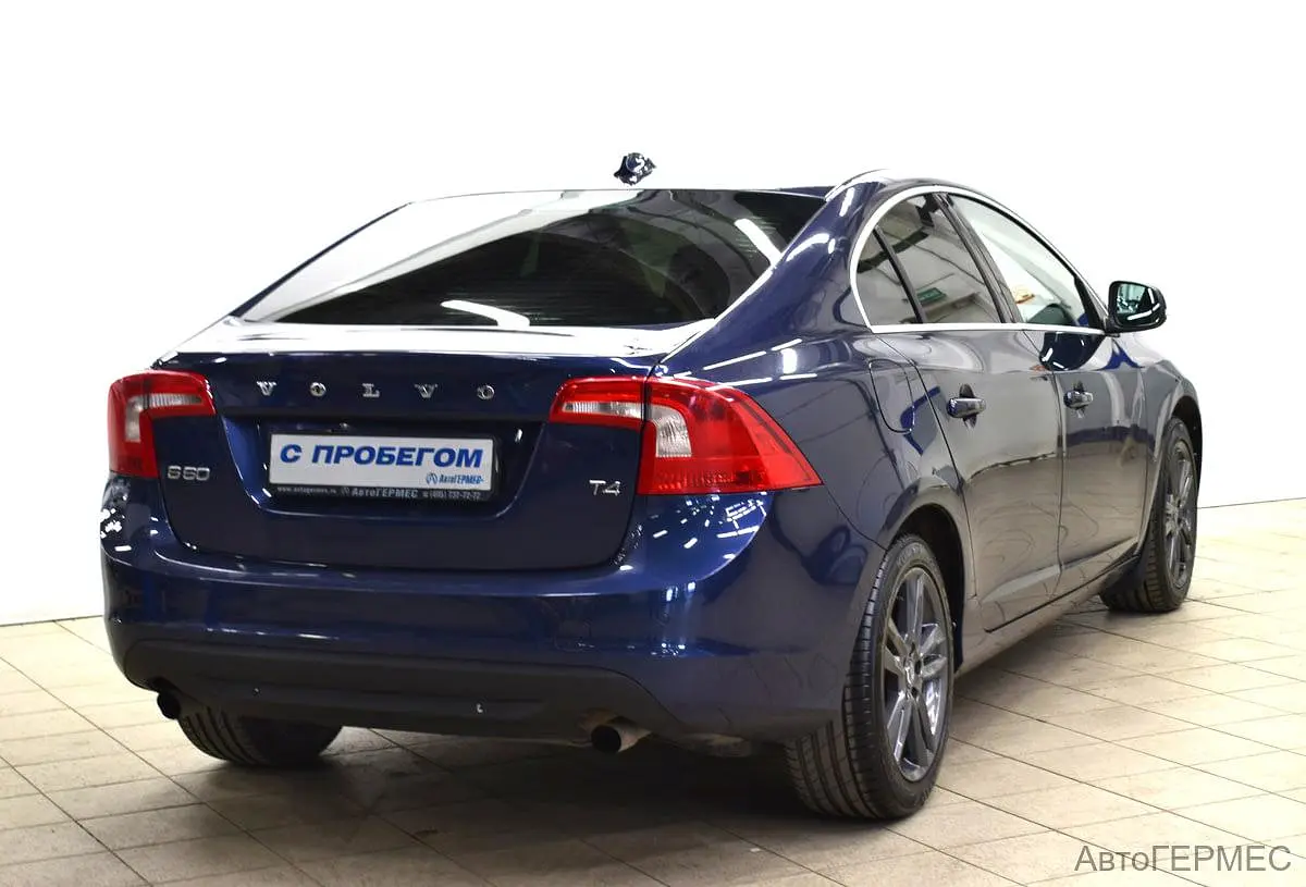 Volvo