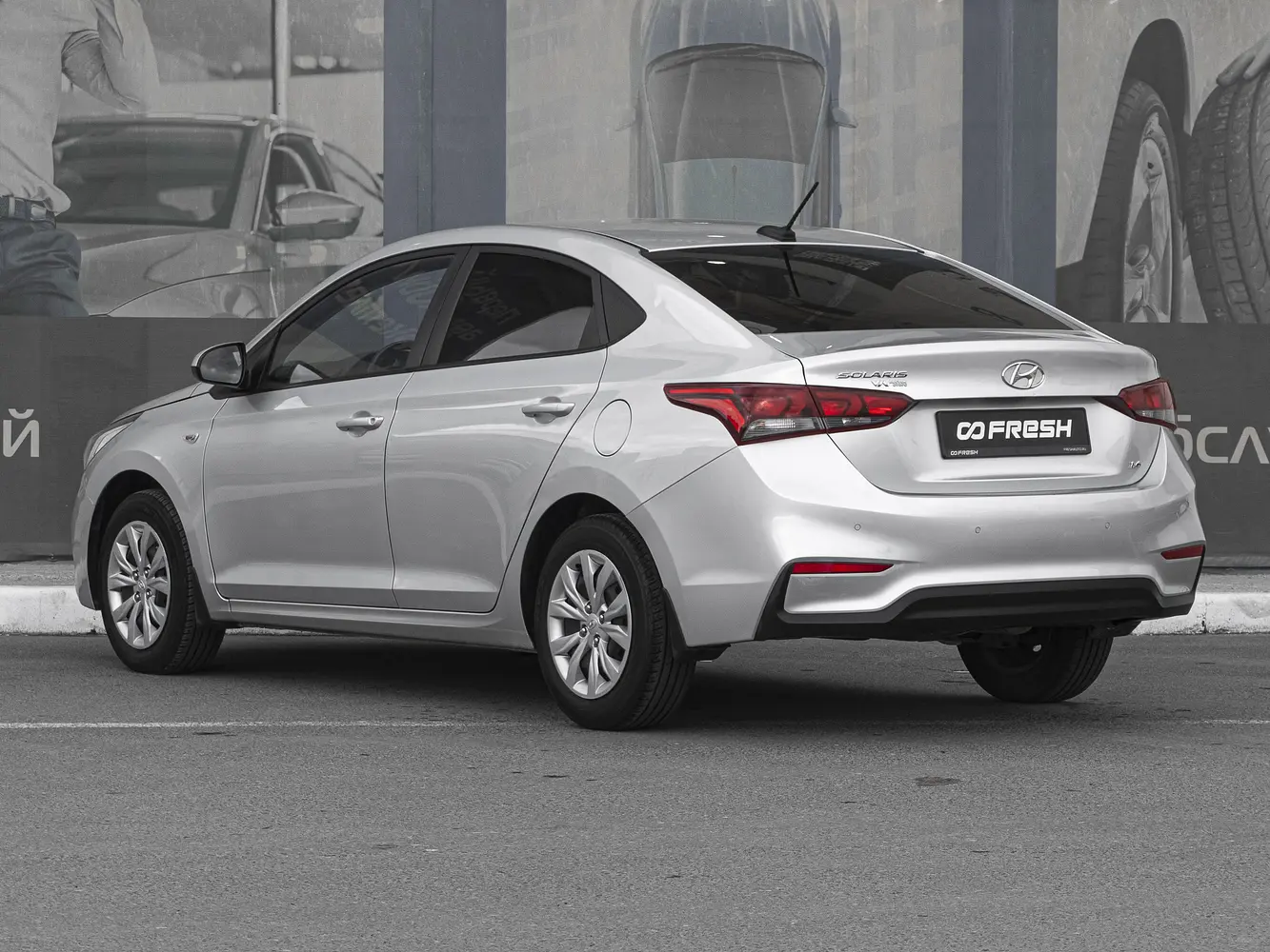 Hyundai
