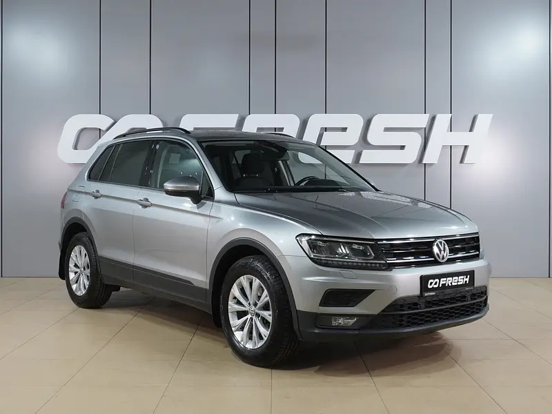 Tiguan