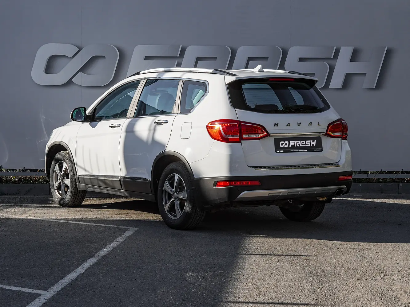Haval
