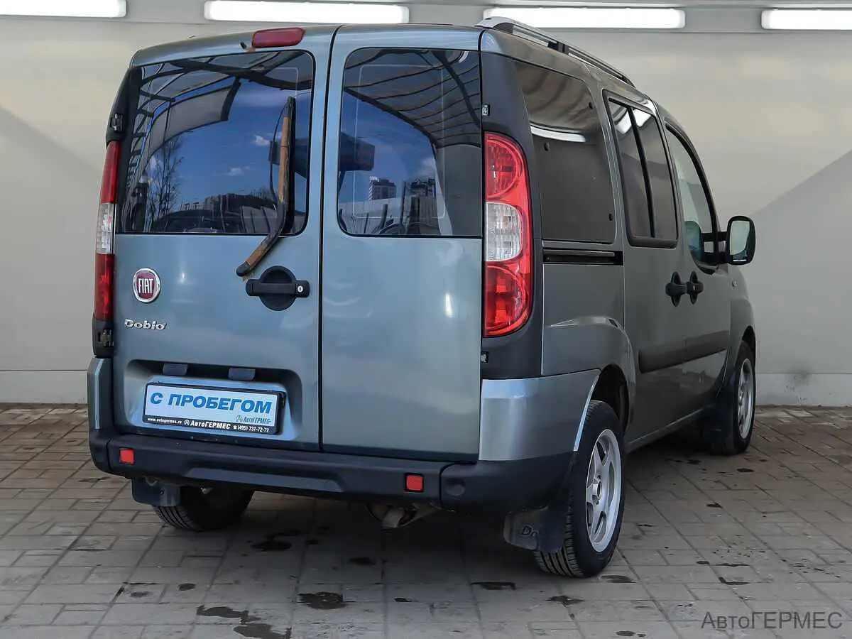 Fiat