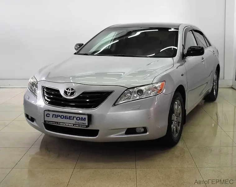 Camry