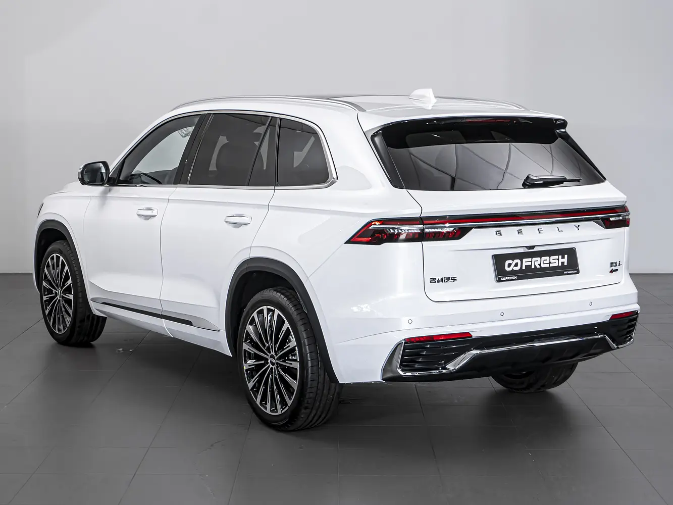 Geely