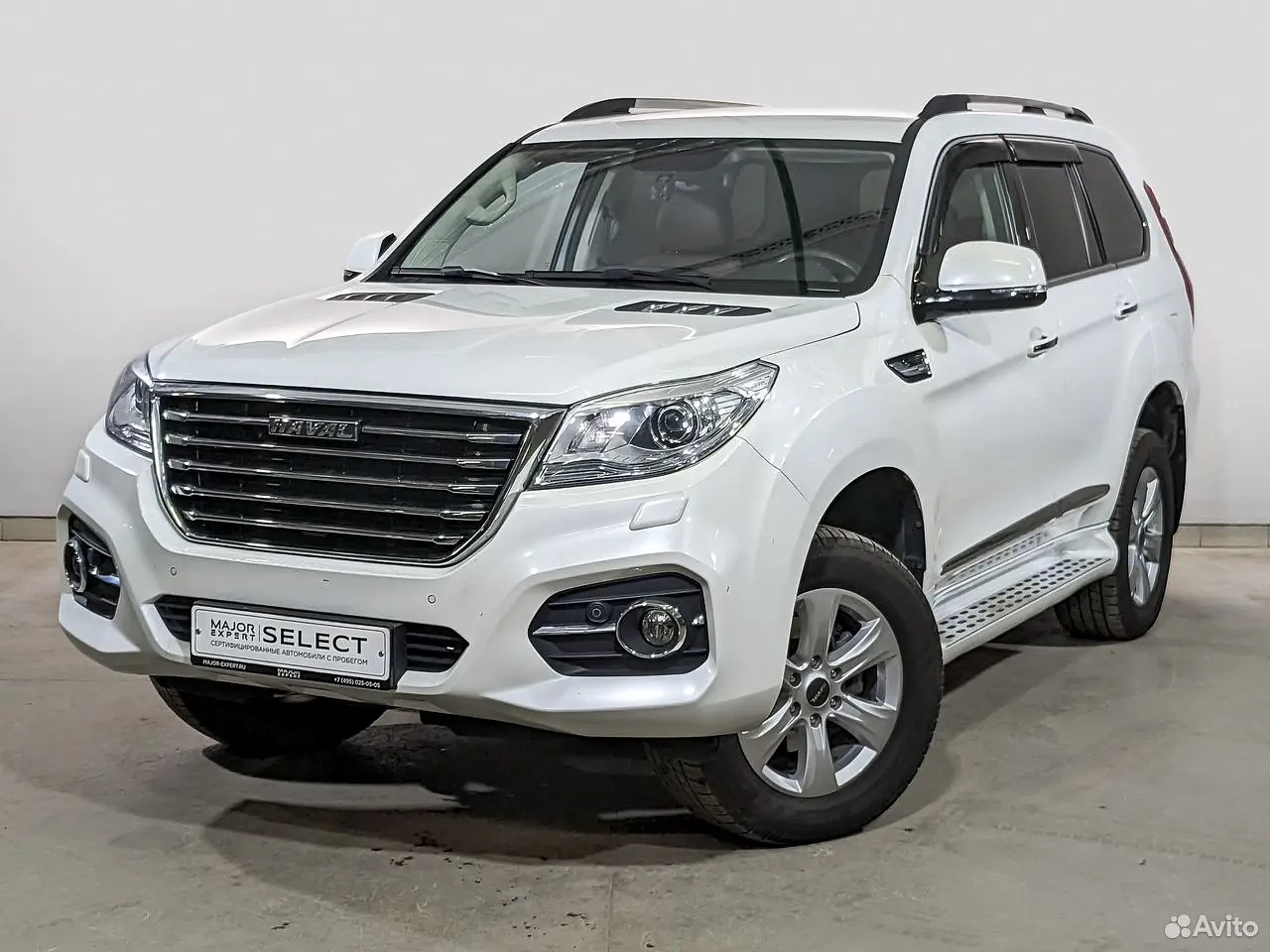 Haval