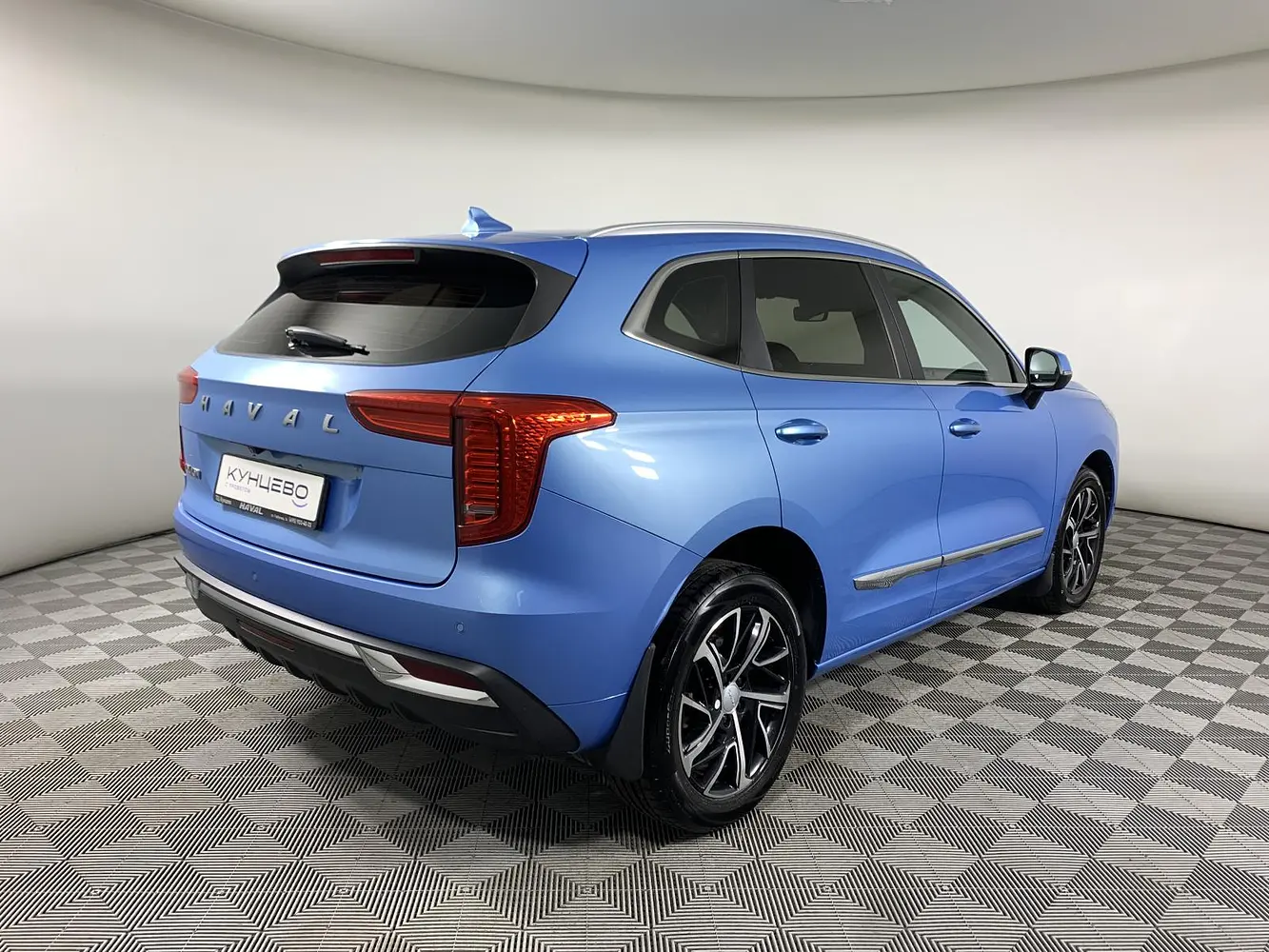 Haval
