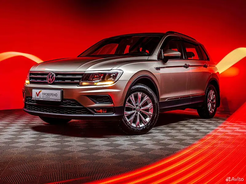 Tiguan