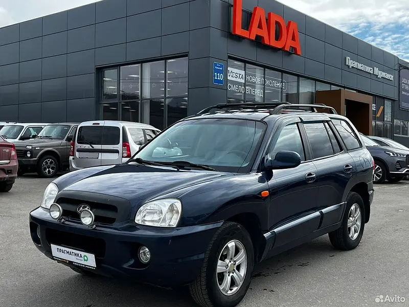 Santa Fe