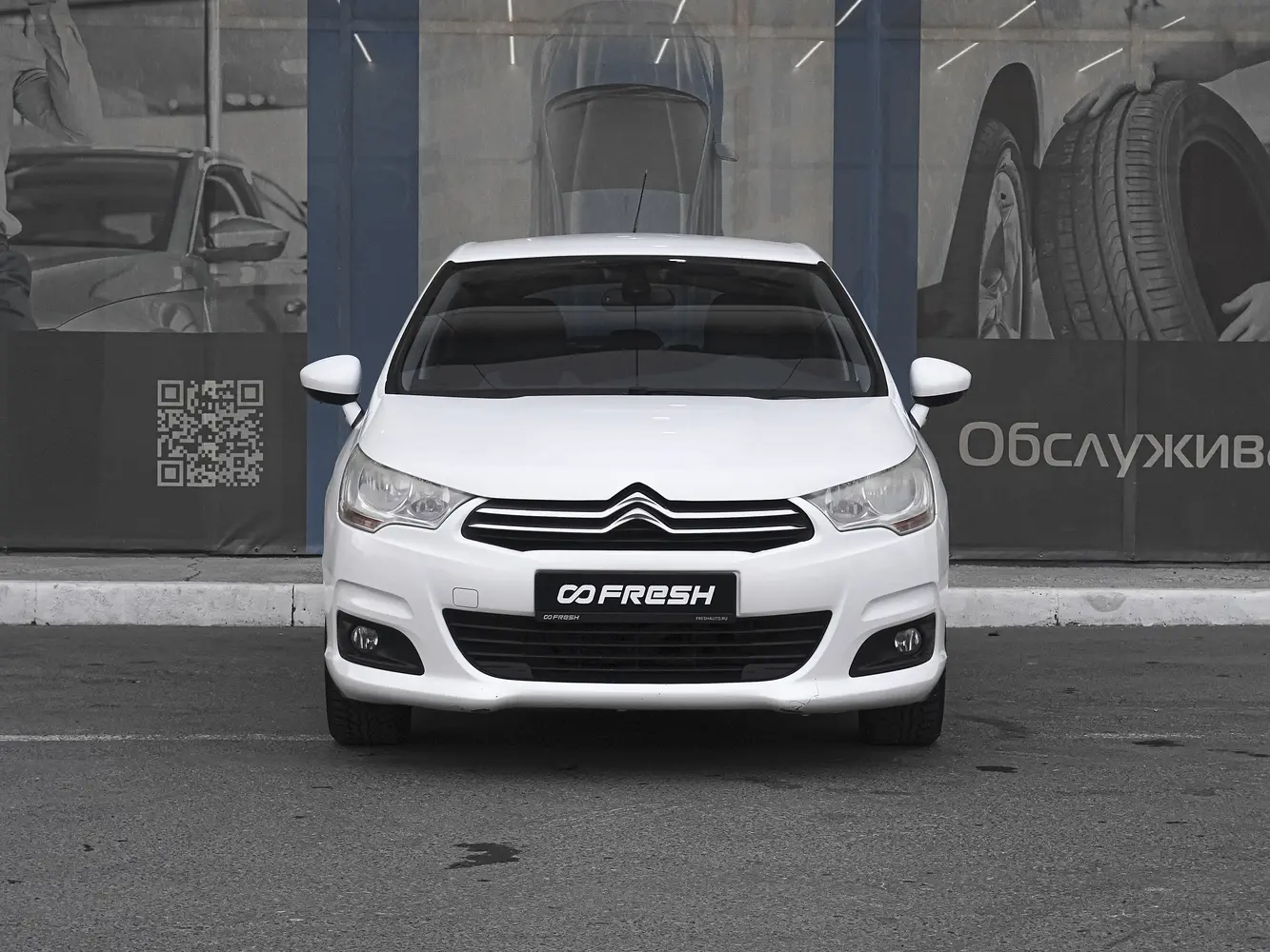 Citroen