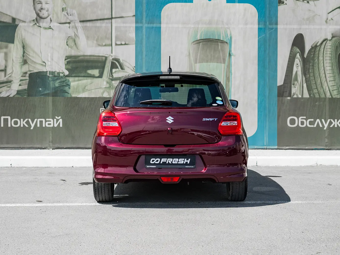 Suzuki