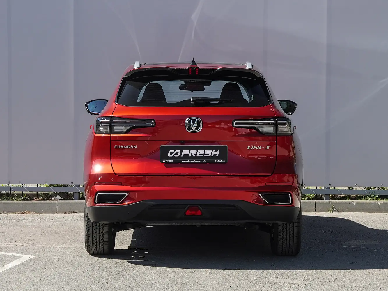 Changan