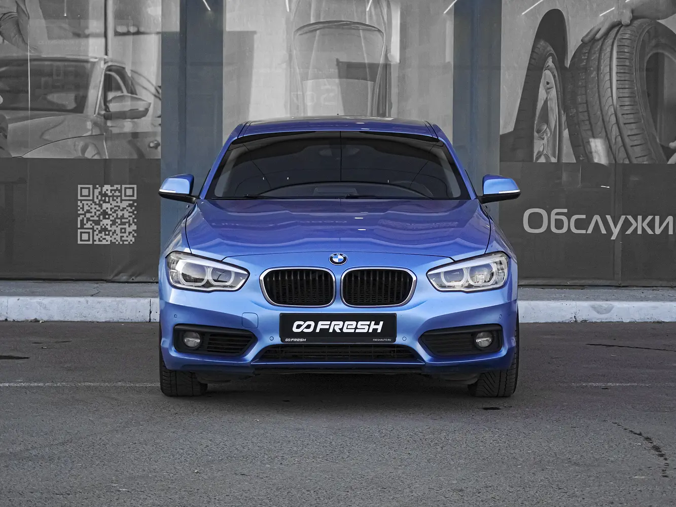 BMW