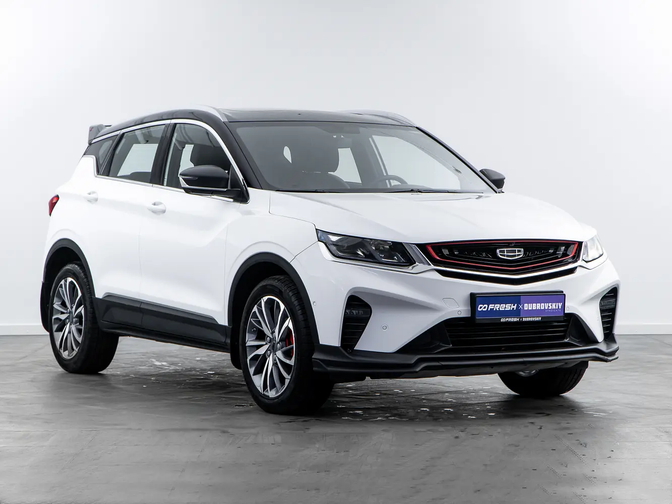 Geely