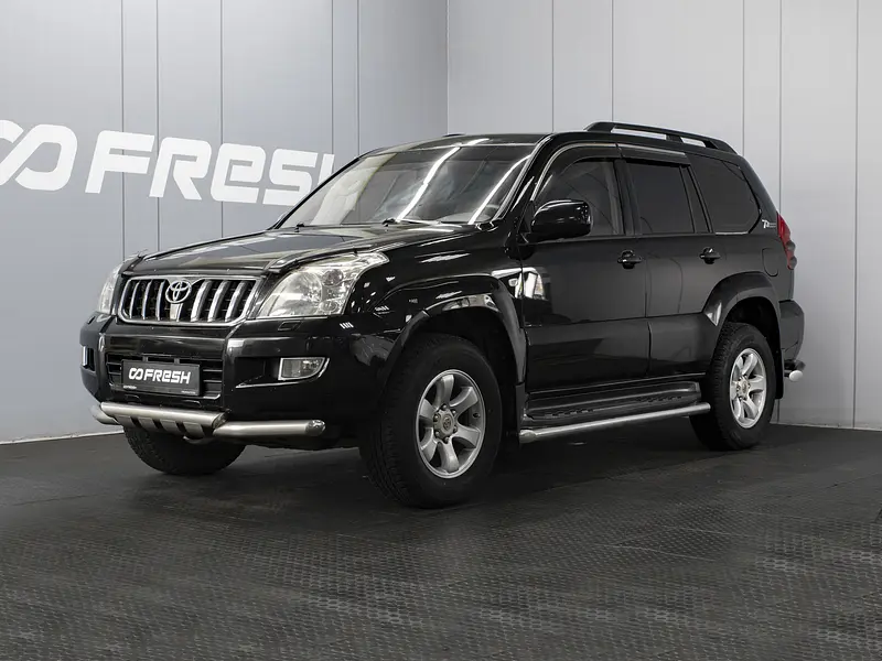 Land Cruiser Prado