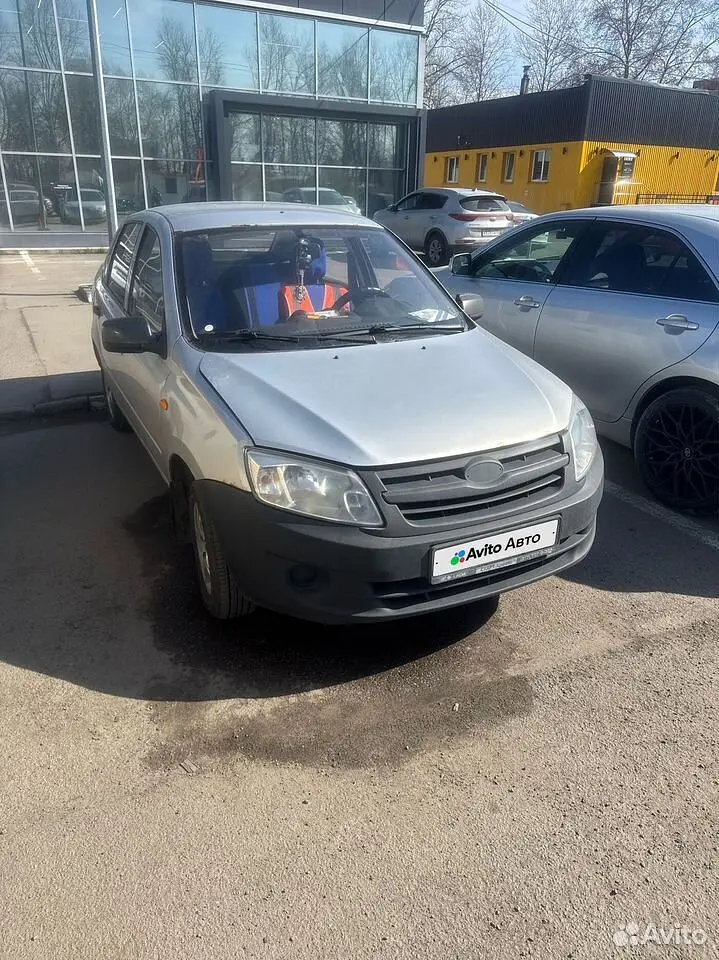 LADA (ВАЗ)
