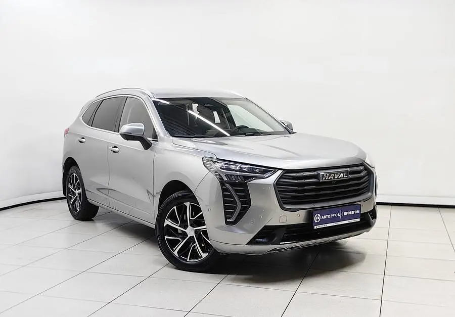 Haval