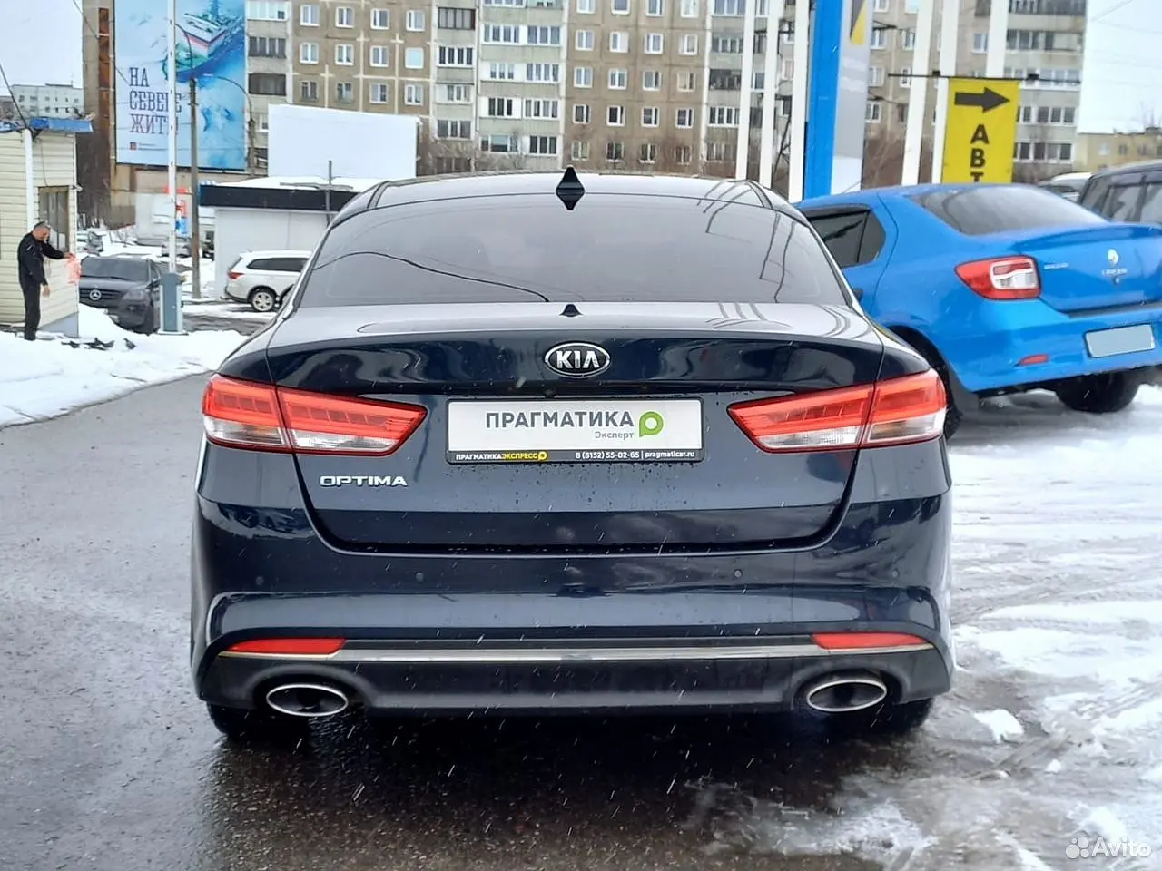 Kia