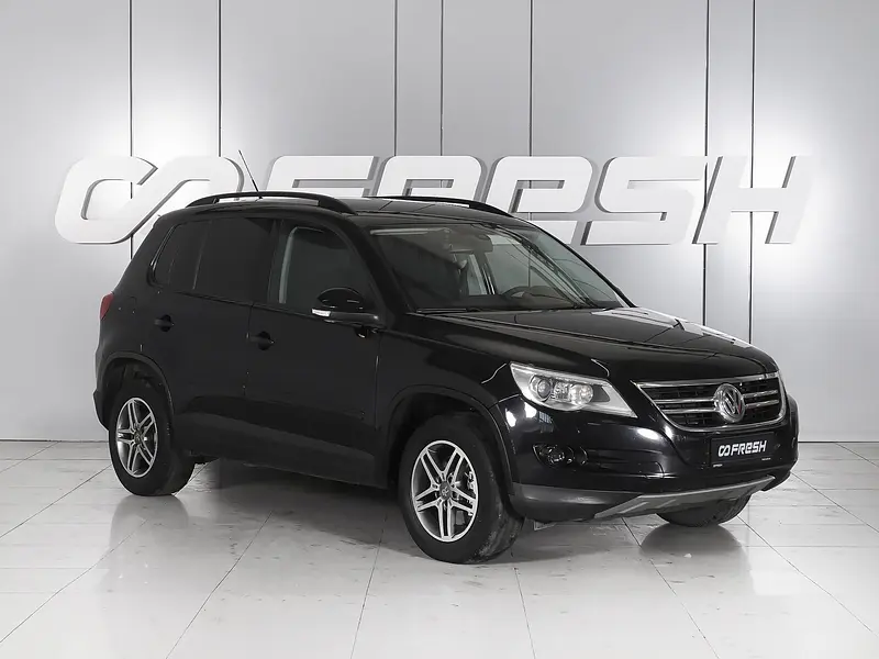 Tiguan
