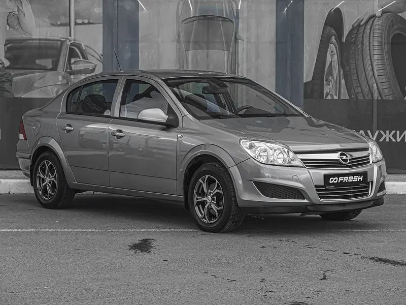 Astra